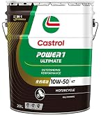 Amazon | MOTUL(モチュール)5100 4T 10W40 バイク用エンジンオイル